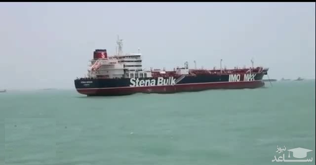 نخستین ویدیو از نفتکش انگلیسی در تنگه هرمز