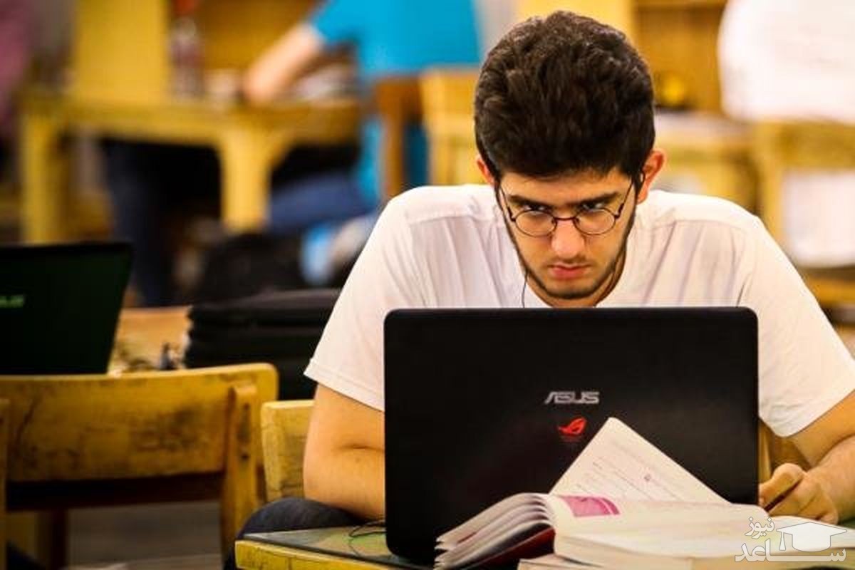 مهلت ثبت نام بدون آزمون دانشگاه پیام نور تا ۱۴ مهر ادامه دارد