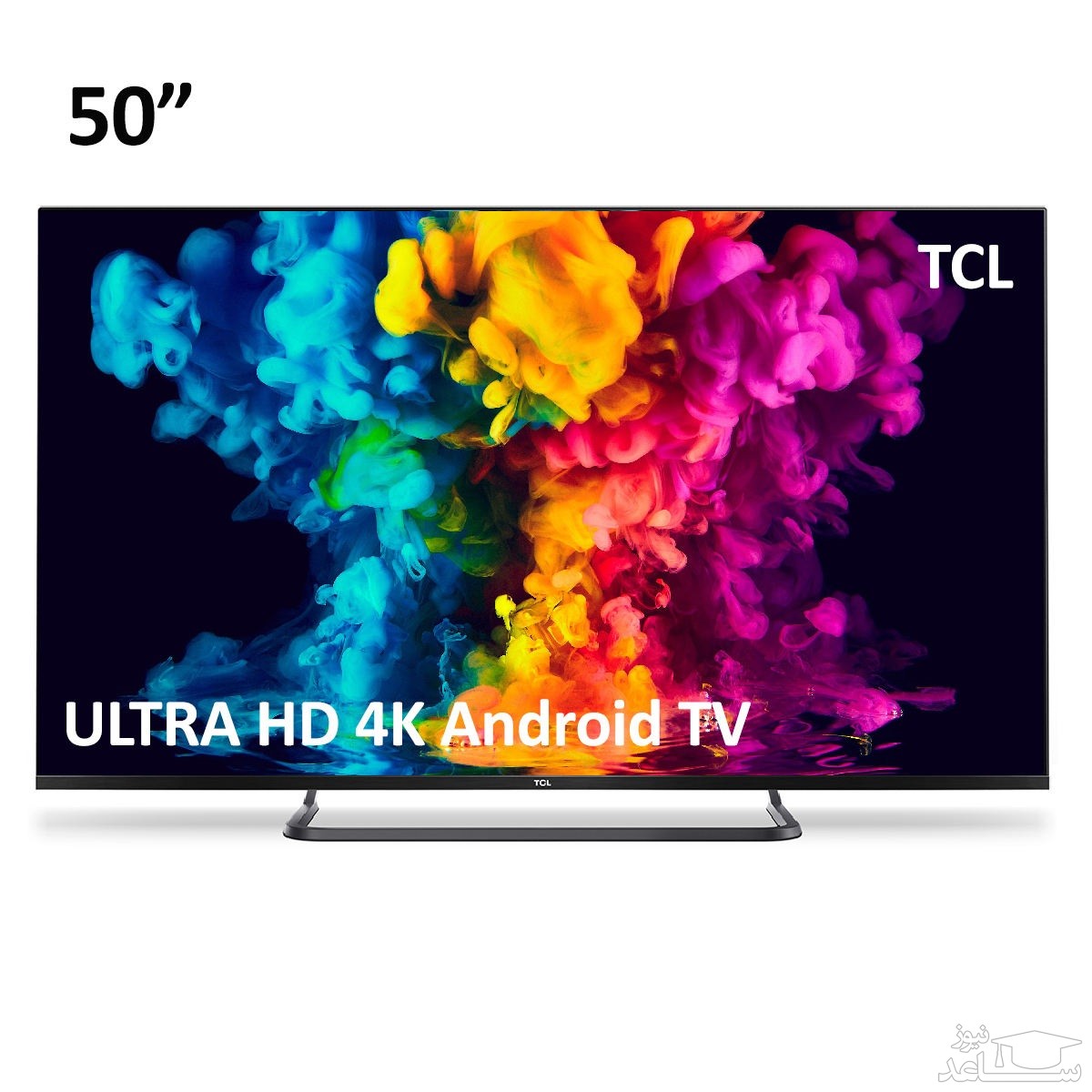قیمت تلویزیون تی سی ال ال ای دی هوشمند مدل P8SA سایز 50 اینچ - TCL P8SA Smart LED TV 50 Inch