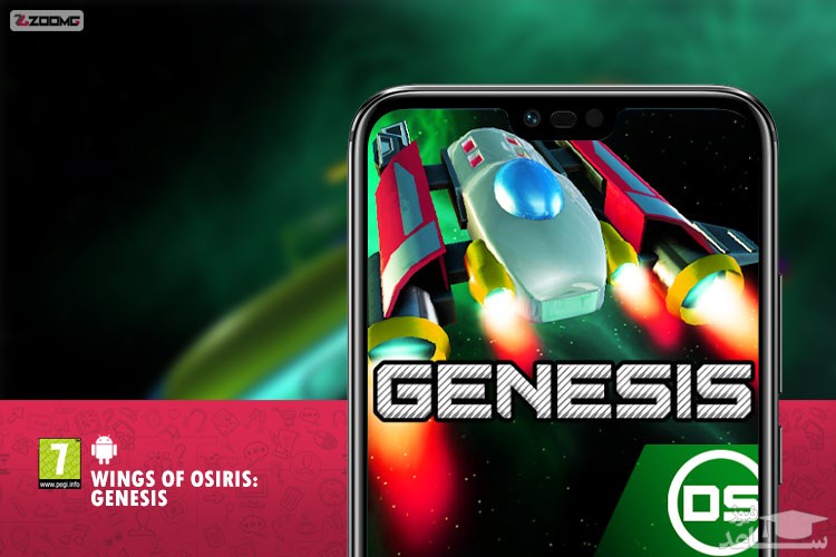معرفی و بررسی یک بازی جذاب به نام Wings of Osiris: Genesis+دانلود