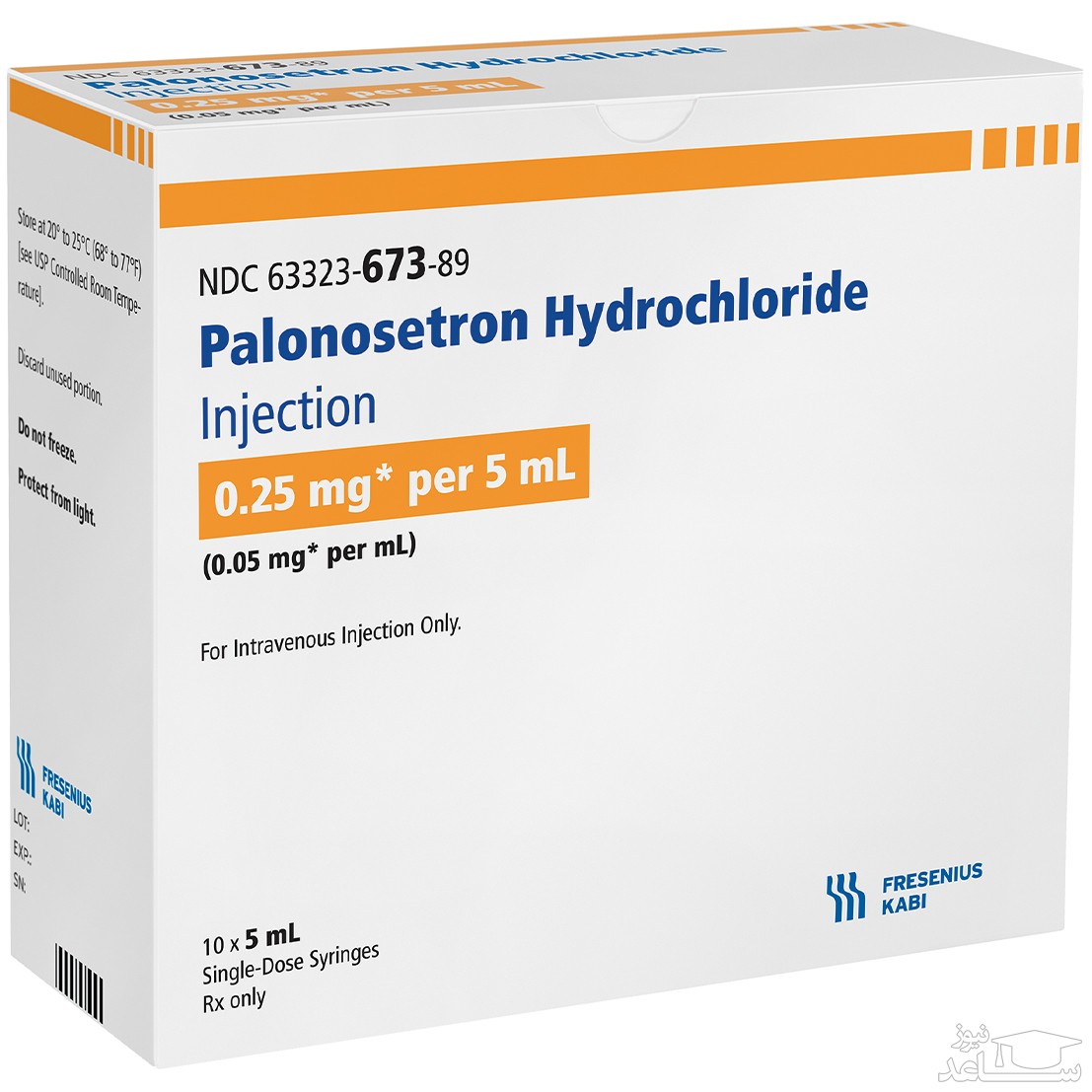 میزان و نحوه مصرف داروی پالونوسترون