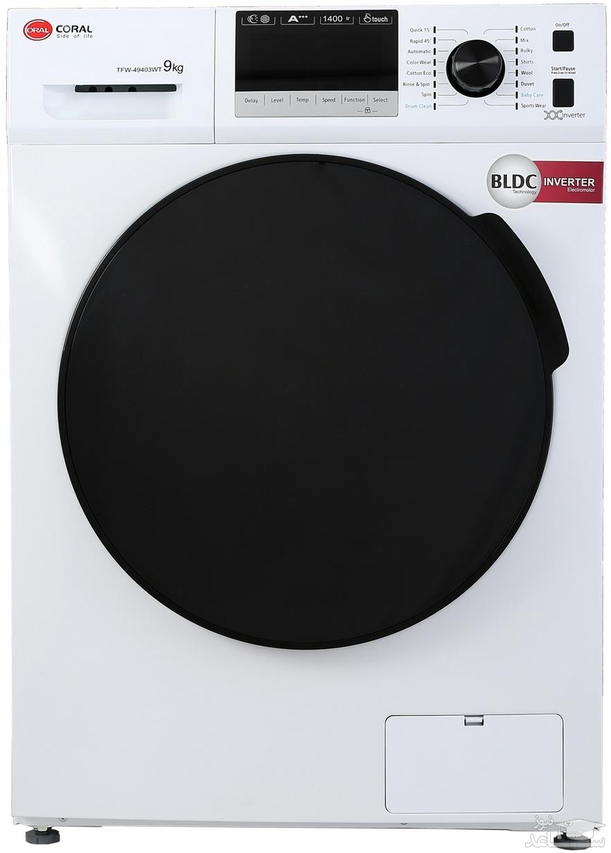 لباسشویی کرال مدل TFW 49403