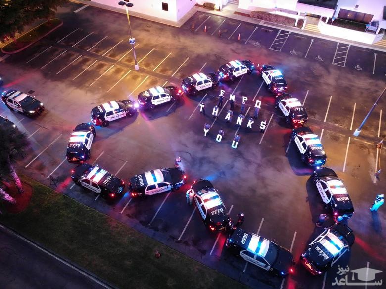 دیدنی های امروز چهارشنبه 3 اردیبهشت 99