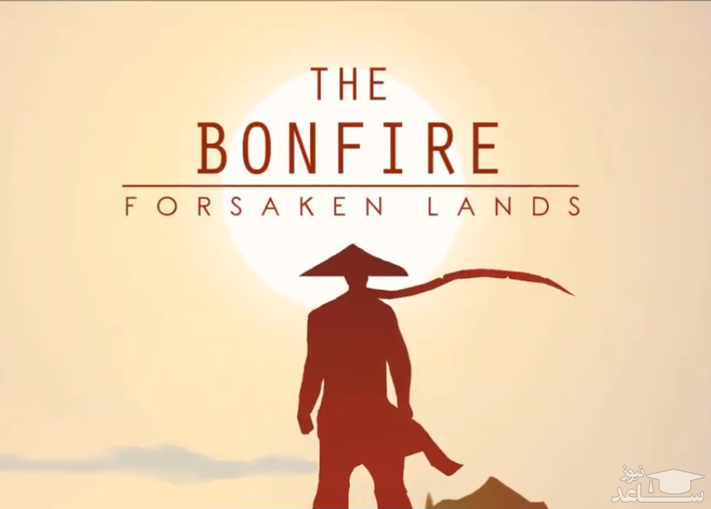 معرفی و بررسی یک بازی جذاب به نام The Bonfire: Forsaken Lands + دانلود