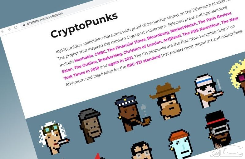 کریپتوپانکها