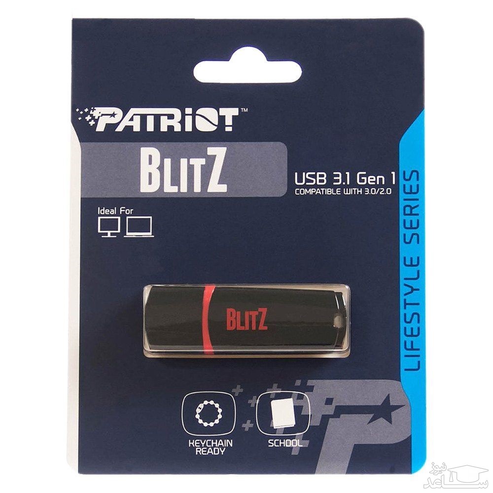 فلش مموری پتریوت مدل BLITZ USB3.1 Gen1 