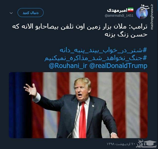 تصویر