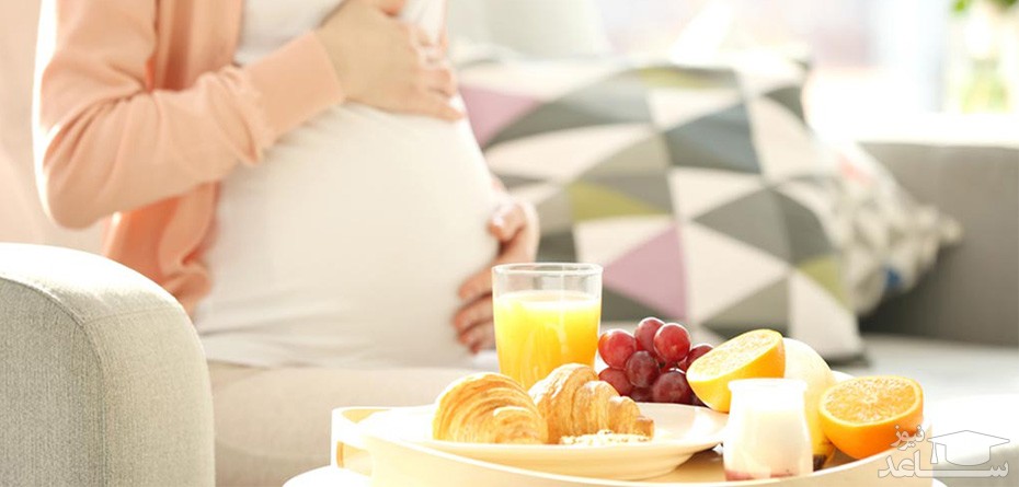 اصول تغذیه زن باردار از نظر طب سنتی