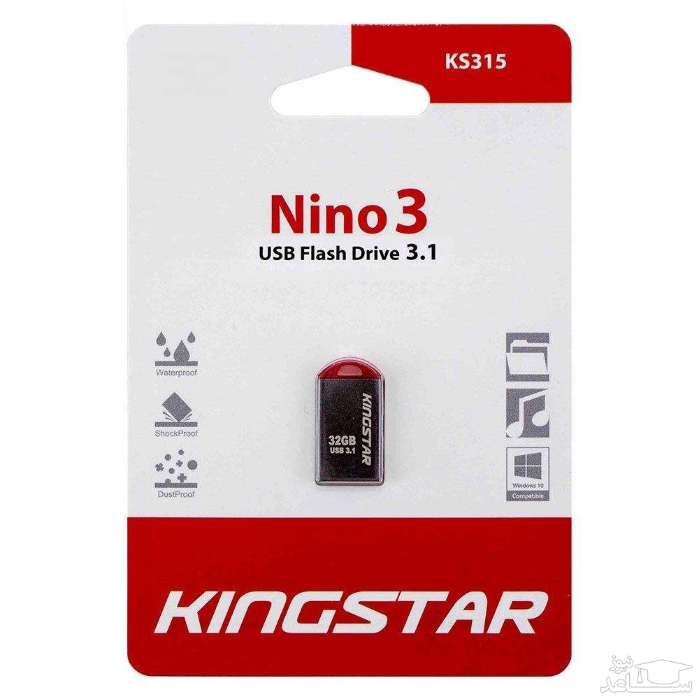 فلش مموری کینگ استار مدل KS315 Nino3