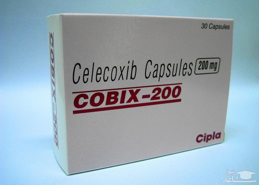 عوارض و موارد مصرف کپسول کوبیکس