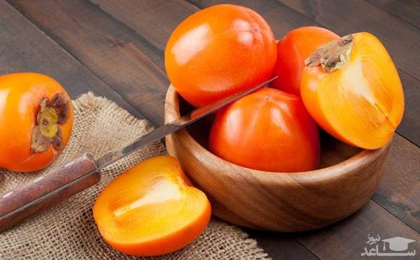 خواص خرمالو و نحوه مصرف آن