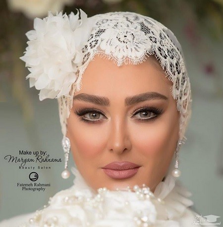 مراسم لاکچری ازدواج الهام حمیدی و میکاپ زیبای وی در شب عروسی اش