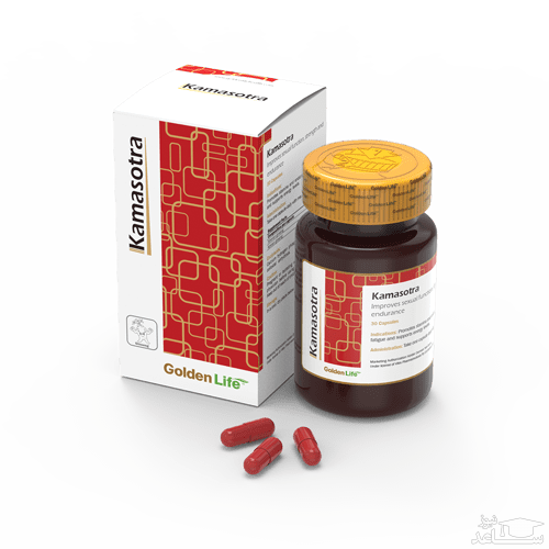موارد منع مصرف و تداخل دارویی کپسول کاماسوترا گلدن لایف