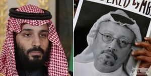 (فیلم) اعتراف جنجالی محمد بن سلمان، ولیعهد سعودی: من کشتمش!