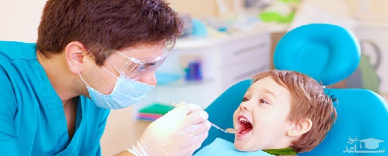 معاینه کردن دندان