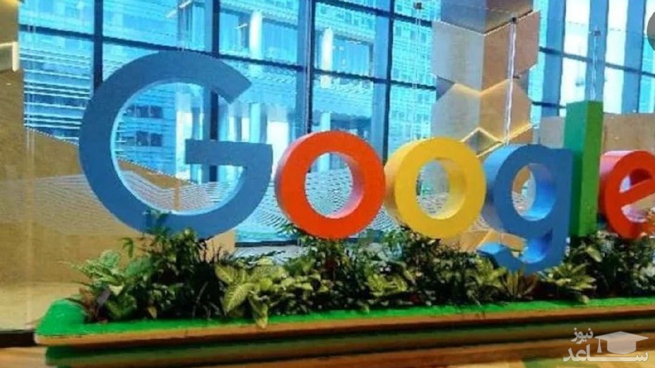 استخدام در شرکت گوگل پس از ۳۹ بار شکست!