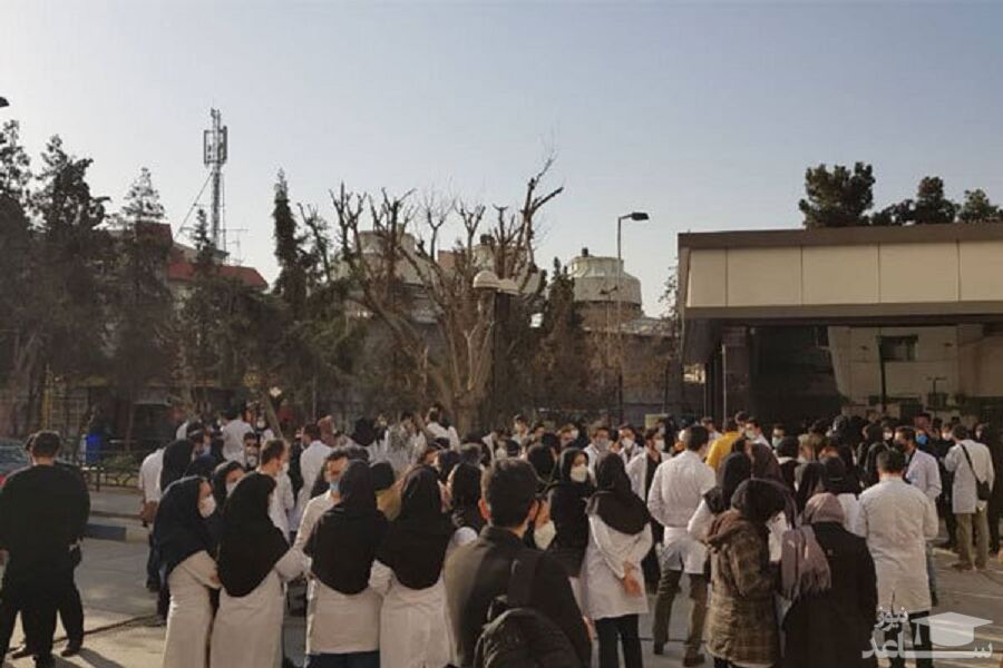 اعتراض دستیاران دانشگاه علوم پزشکی ایران به عدم پرداخت کمک هزینه