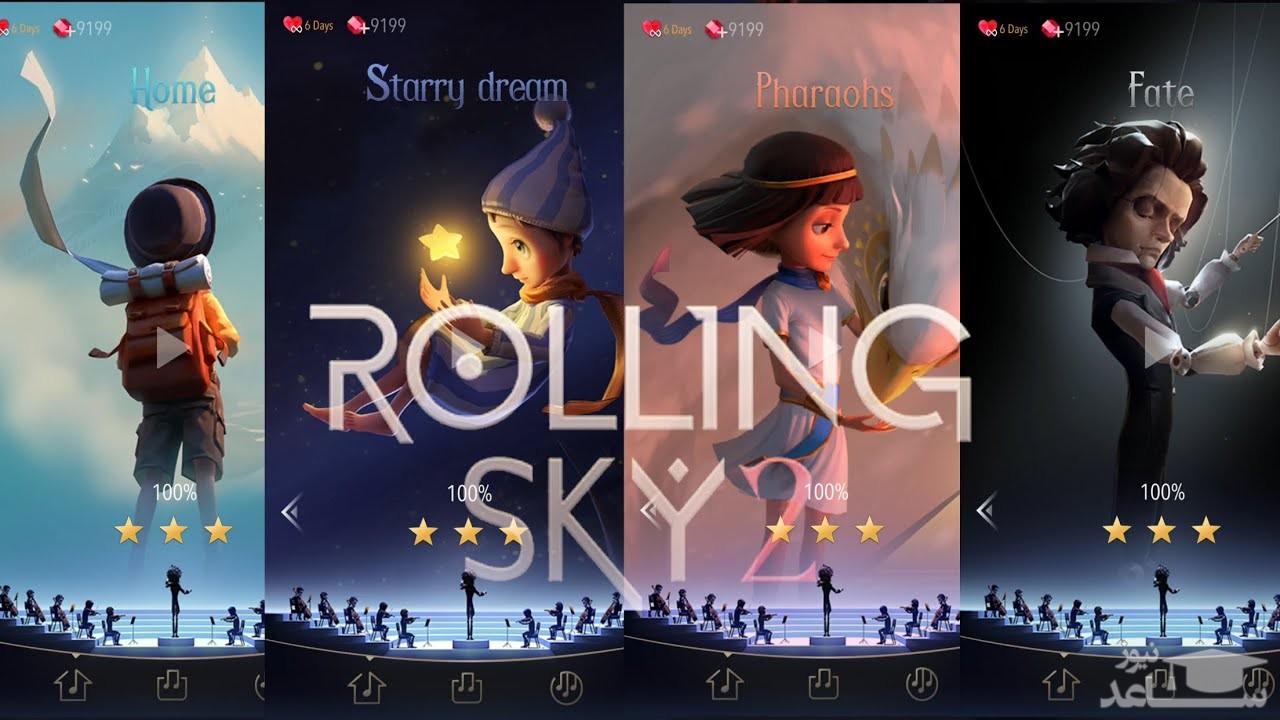 معرفی  شرح یک بازی شگفت انگیز به نام Rolling Sky 2  + دانلود رایگان
