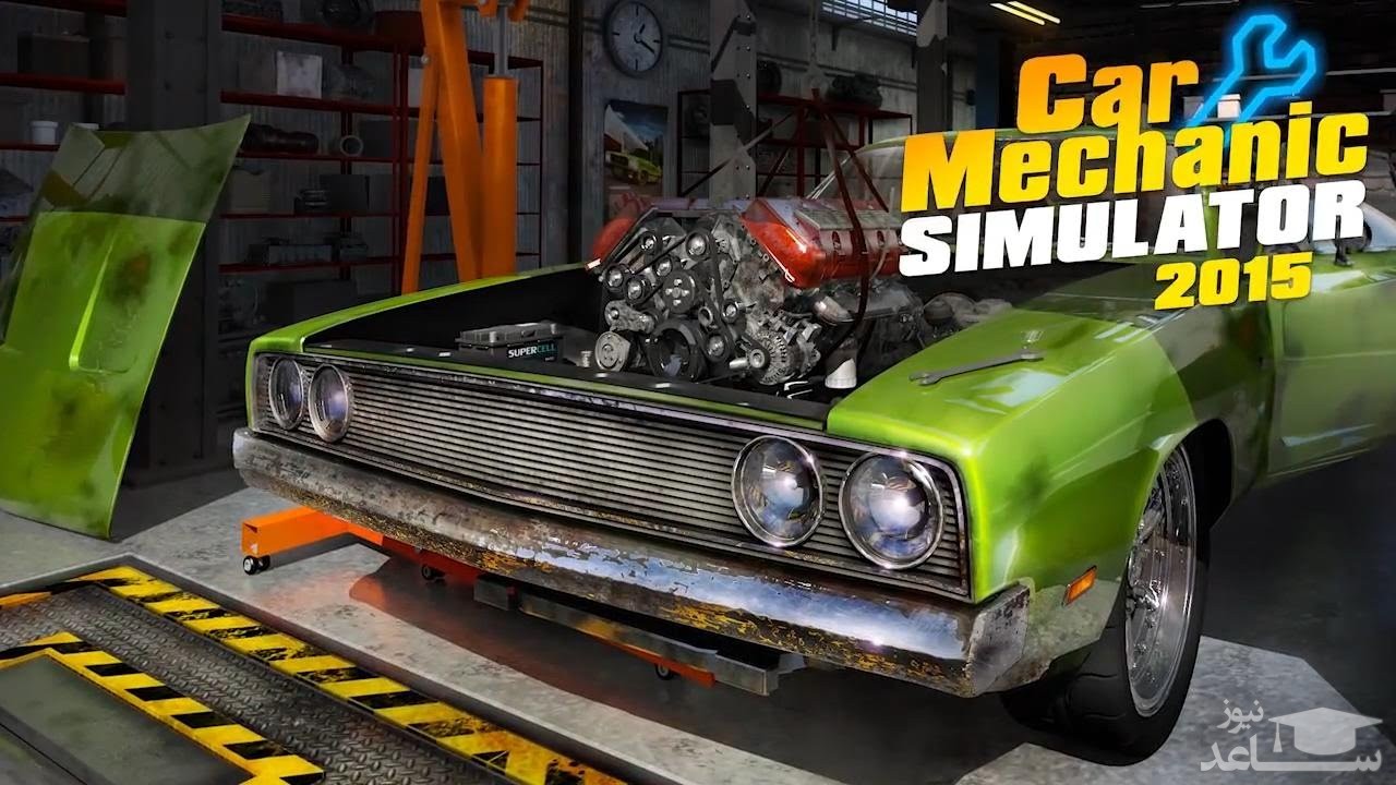 معرفی و بررسی بازی car mechanic simulator