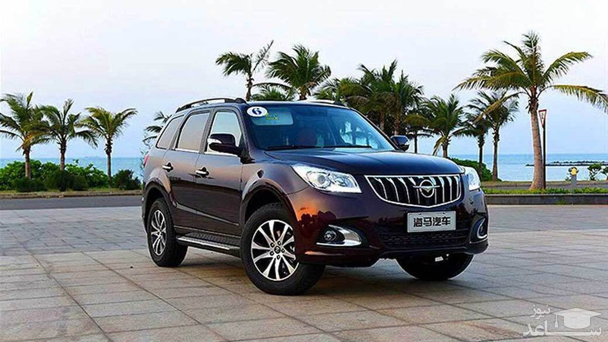 جزئیات عرضه هایما در بورس کالا