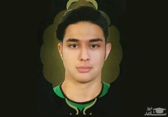 آگهی ترحیم پراید سوار حادثه عجیب اصفهان