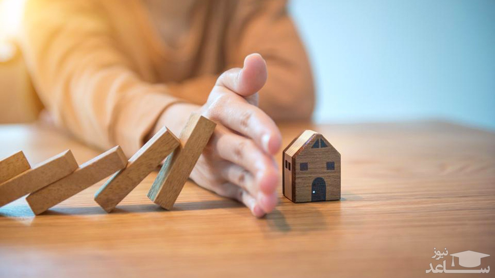 ثبت نام بیمه حوادث مسکن