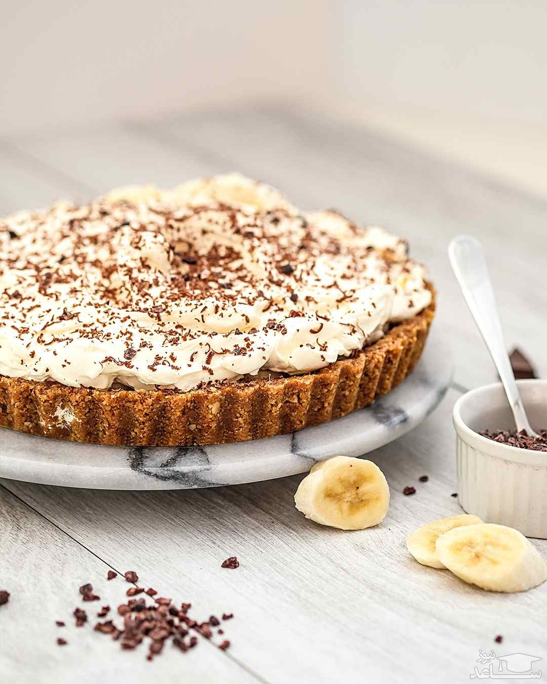 روش تهیه تارت موز با شکلات