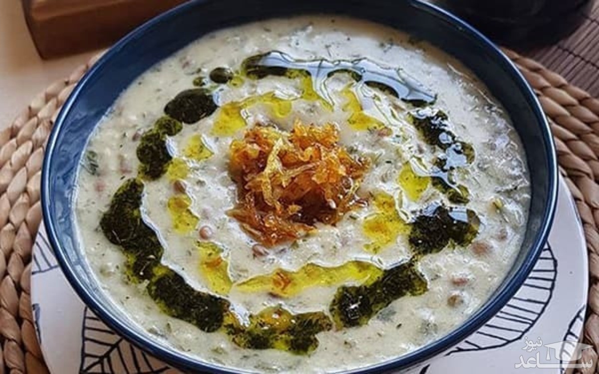 طرز تهیه آش ماست خراسان