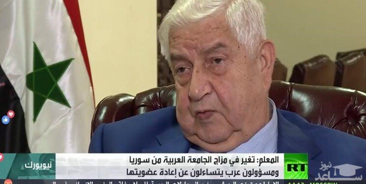 ولید معلم درگذشت