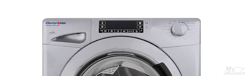 پنل لباسشویی پاکشوما مدل WFU 81280