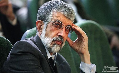 سروده تازه استاد حدادعادل برای آلودگی هوا!