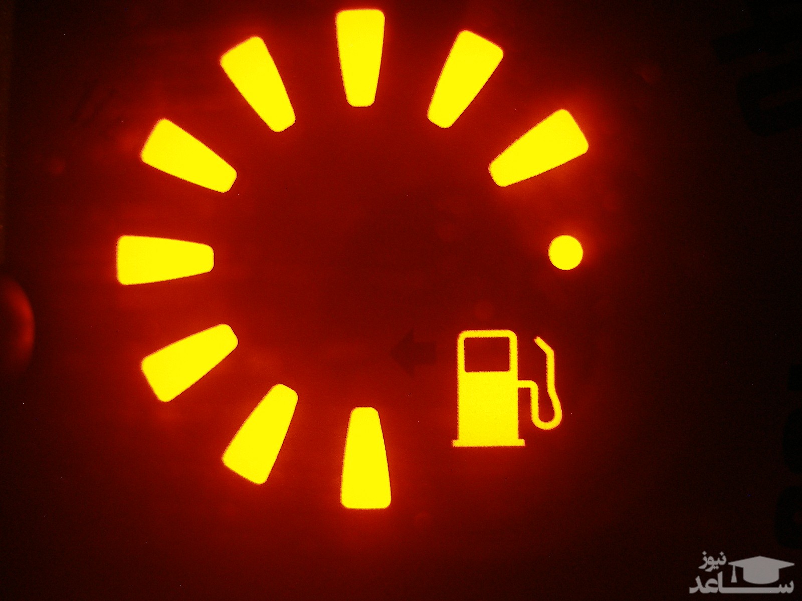 هر خودرو با چراغ روشن بنزین چقدر می تواند حرکت کند؟