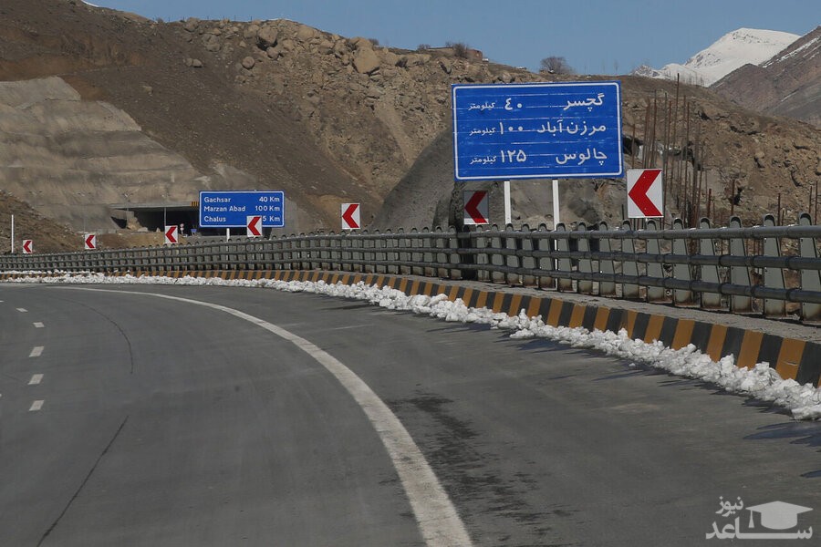 نرخ عوارض آزادراه تهران - شمال تعیین شد