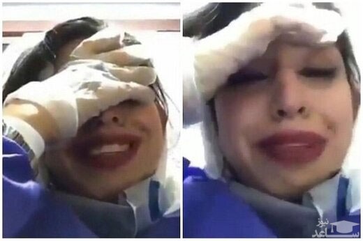 پرستار جعلی در فضای مجازی دستگیر شد