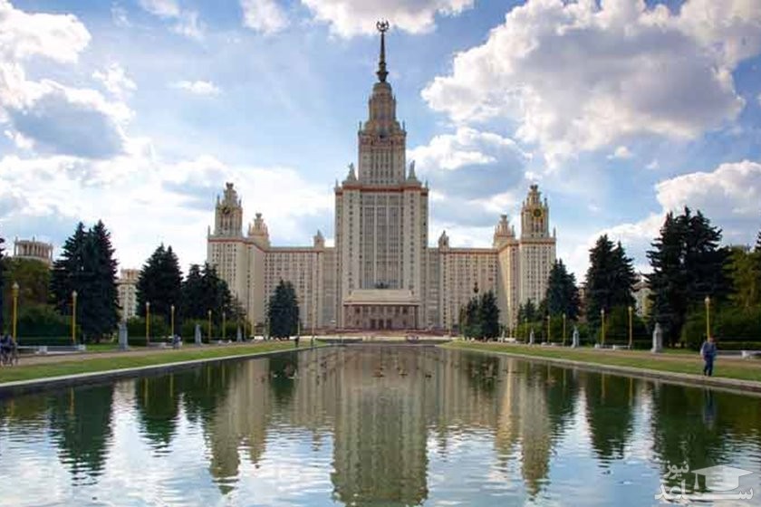 تپه‌های اسپرو