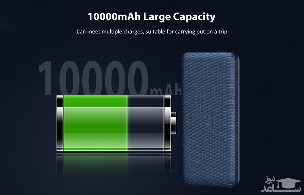 شارژر همراه ریمکس مدل Rpp152 ظرفیت 10000 میلی امپر ساعت