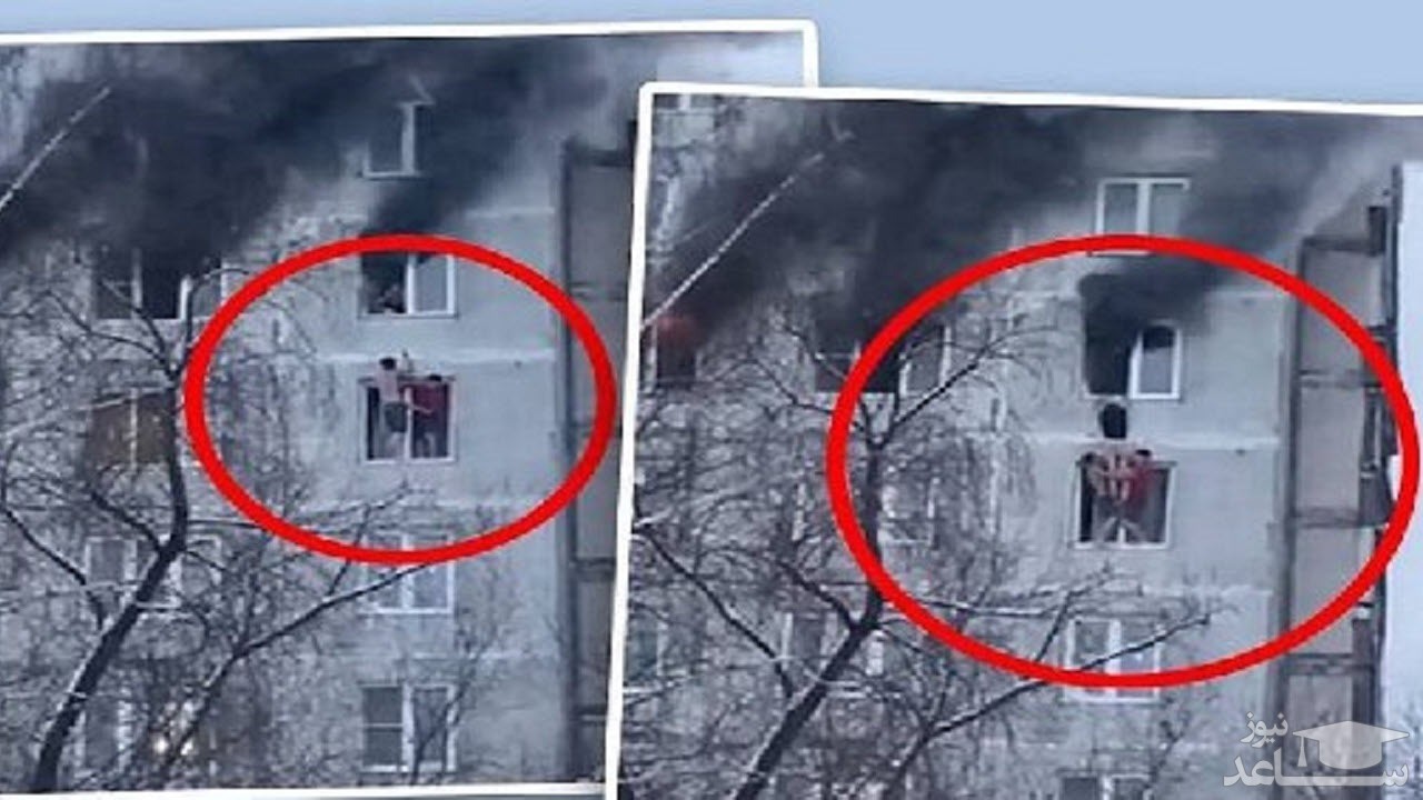 (فیلم) نجات نوجوان از ساختمان در محاصره آتش