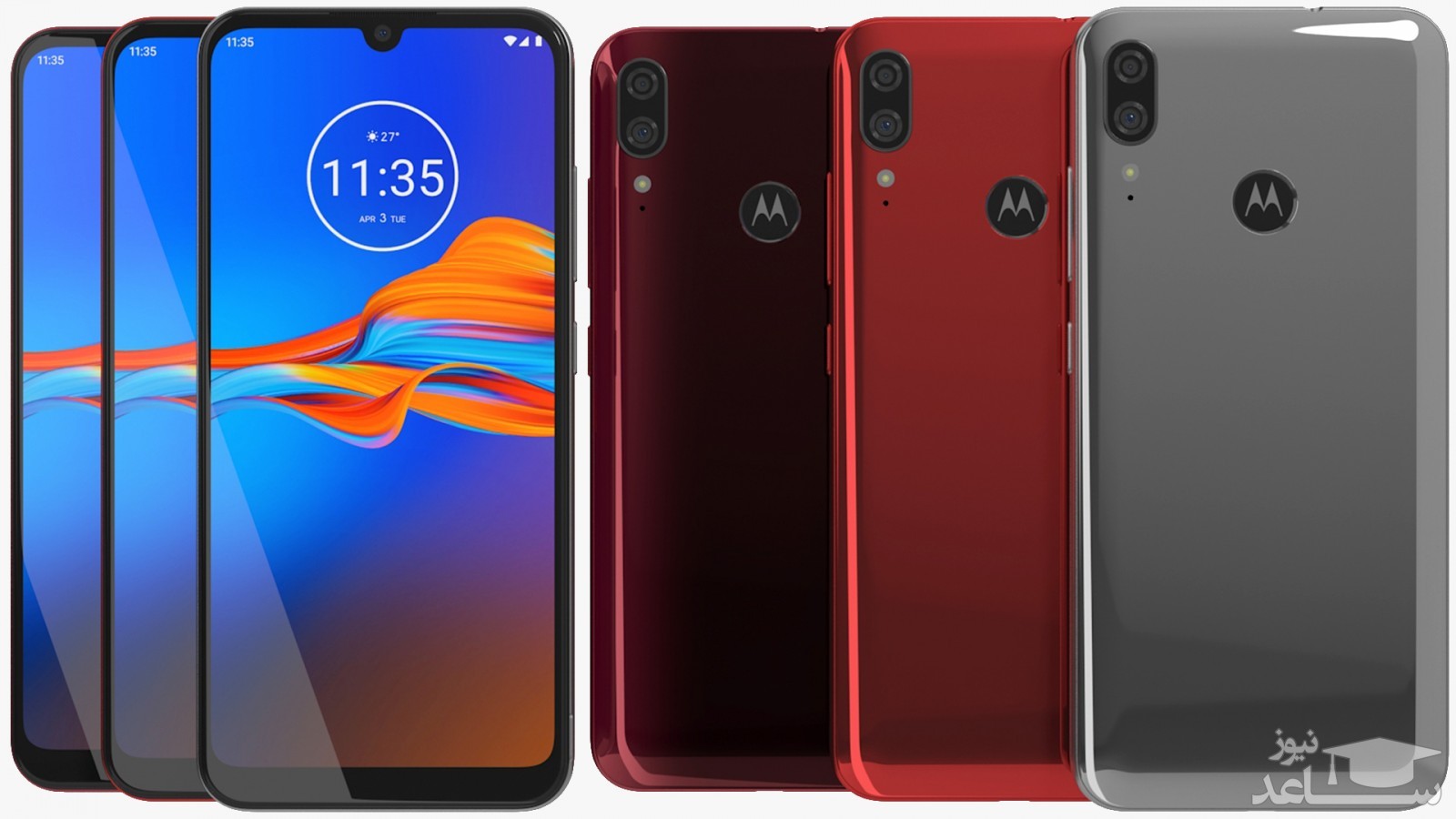 موتورولا موتو ای 6 پلاس