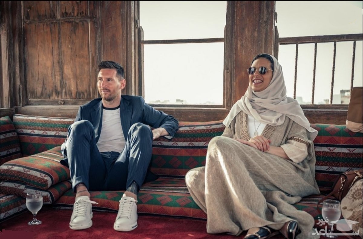 (تصاویر) گشت و گذار لیونل مسی با شاهزاده خانم سعودی