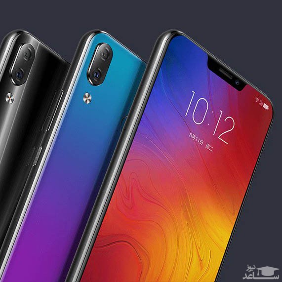 گوشی لنوو زد 5