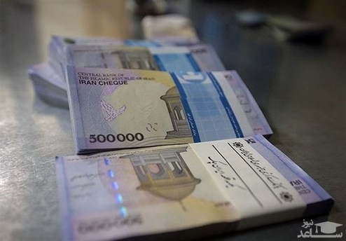 حذف صفر از پول ملی/ واحد پول ملی تومان می شود