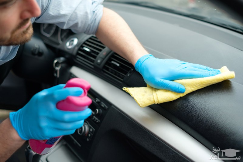 روش های تمیز کردن داشبورد ماشین
