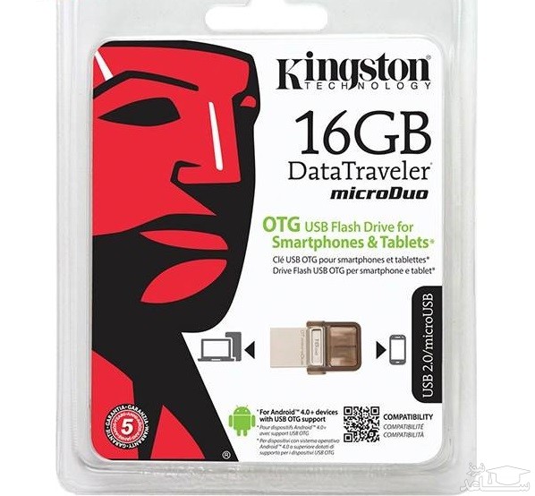 فلش مموری OTG کینگستون مدل DTDUO