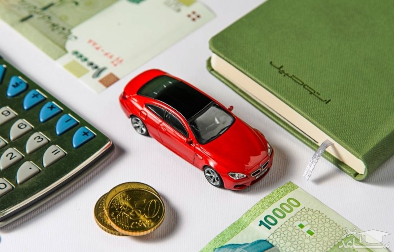 بیمه شخص ثالث سال ۹۸؛ قیمت و هرآنچه درباره آن باید بدانید!