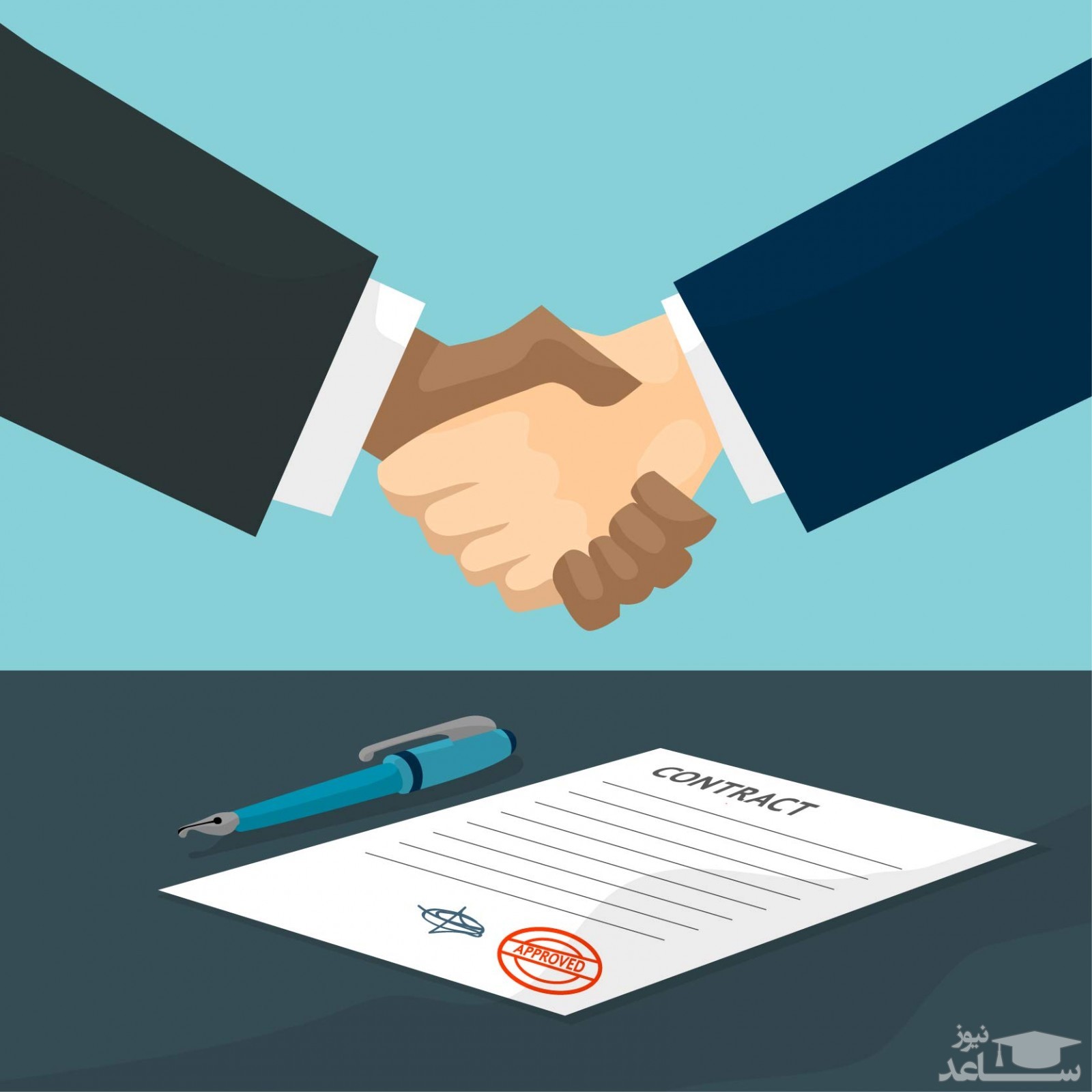 به چه قراردادهایی، قرارداد تجاری گفته می‌شود؟