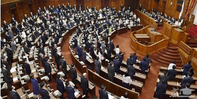 مجلس نمایندگان ژاپن منحل شد