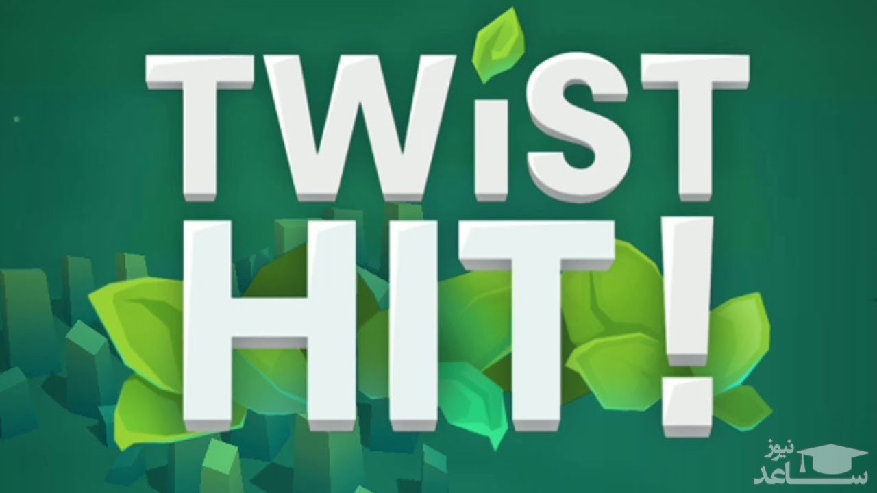 معرفی و بررسی بازی Twist Hit