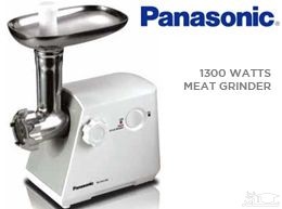 چرخ گوشت پاناسونیک مدلMK-MG1360