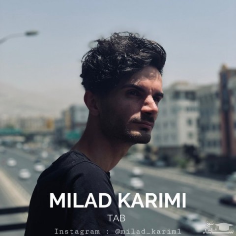 دانلود آهنگ تب از میلاد کریمی