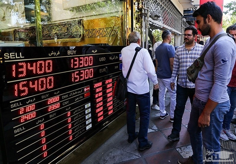 بازار متشکل ارزی و صرافی‌های مجاز فردا یکشنبه ۱۵ خرداد باز هستند